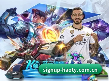 signup-haoty.com.cn APP
