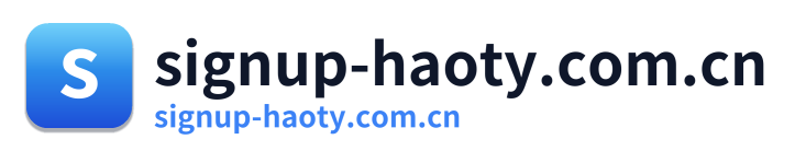 signup-haoty.com.cn